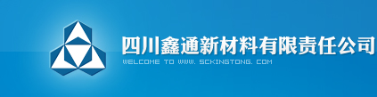 雷迪波爾服飾股份有限公司